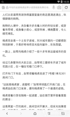 被菲律宾海关拦截的情况有哪些后果是什么 为您回答